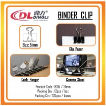Ding Li Binder Clip 51mm 12pcs/box